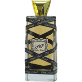 Oud-Mood-1